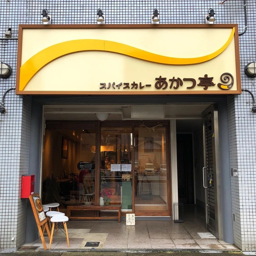 看板の制作事例